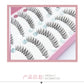 False Eyelashes 10 Pairs